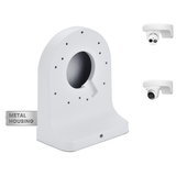 【KU-PFB203W】Metal Waterproof Wall Mount Bracket, Aluminum Alloy Arm for Dah IP Dome Cameras
